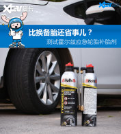 ��������� ���Ի�����Ӧ����̥�޲���