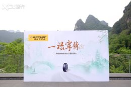 �����ó� ��»����̥GRANDTREK PT5Ʒ��