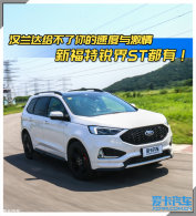 �����¸������ST ����������˵ļ���