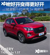 ��ȫ��һ����5x ���ܰ� �����ָ��ÿ�