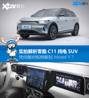 �������α���۸����� ����ʵ������C11