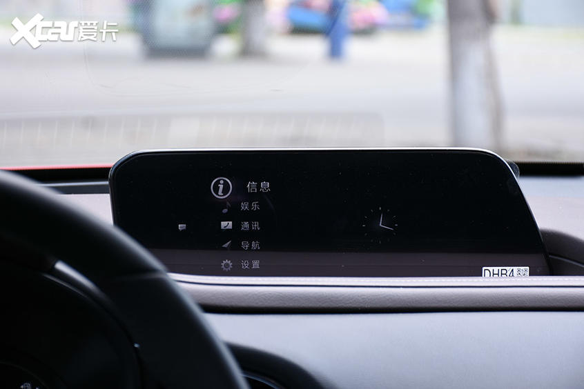 马自达CX-30