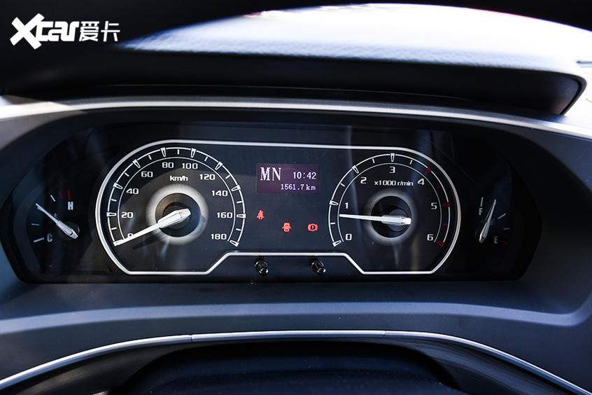 上汽大通V80 PLUS
