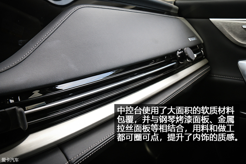 长安CS95