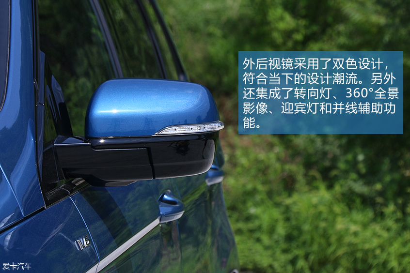 新锐界ST试驾体验