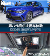 �����ʵ�尴�� �ڰ˴��߶����ó�����