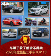 ������ֳ� ���Թ������������ĳ�TOP10