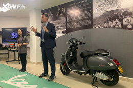 �¿�Vespa Sei Giorni���� �ۼ�5.48��