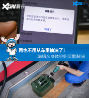 ��Ҳ���ôӳ�������ˣ����鹺��ɢװ��