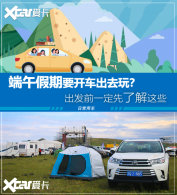 ������ȥ�Ķ��棿����ǰ���ȿ���Щ