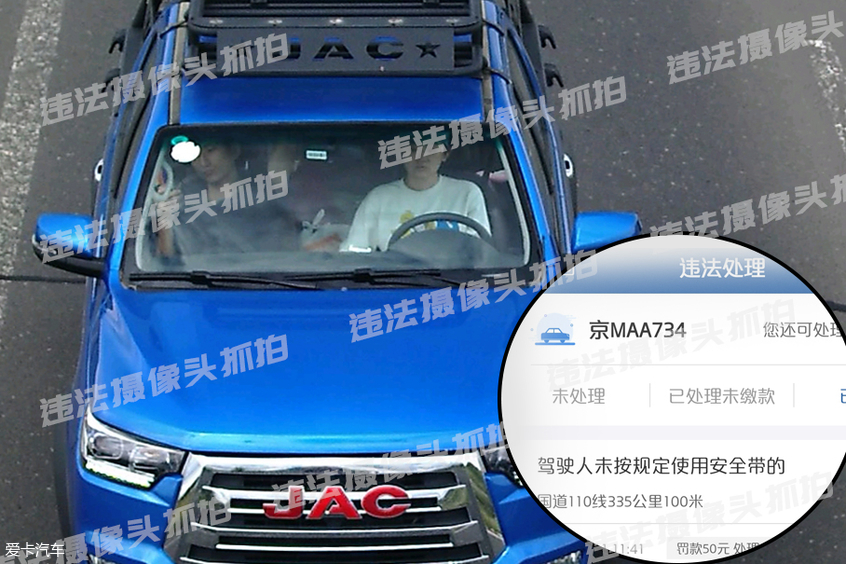 法定佩戴安全带成愚昧 安全带要不要系 安全带可以忽略吗?安全带结构;安全带原理;安全带维