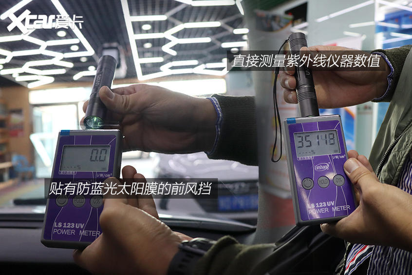 龙膜防蓝光膜；普通太阳膜；防蓝光膜防蓝光效果；防蓝