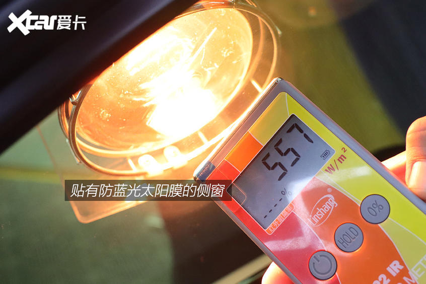 龙膜防蓝光膜；普通太阳膜；防蓝光膜防蓝光效果；防蓝