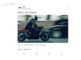 ���������� �߶˵綯Ħ�г�ARC�����ع�