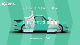 ��ʱ��&PUMA�����Ƴ�911 Turbo����Ь��