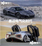 �Ե�˸� �̵���Щ��ţն���Ĵ��糬��