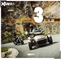 �����Ӽ� �������3+�Ӱ͵�SPYDER F3