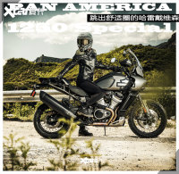 ΪPan America�Ĵ�Ƭ �����Ĺ�������