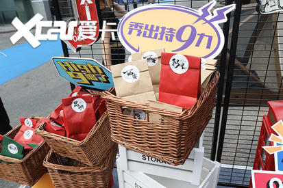 2020广州车展