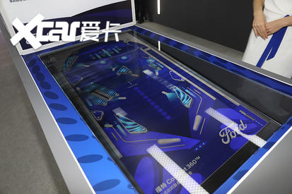 2020广州车展