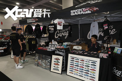 2020广州车展