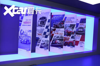2020广州车展