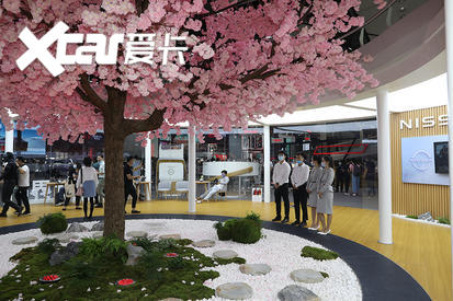 2020广州车展