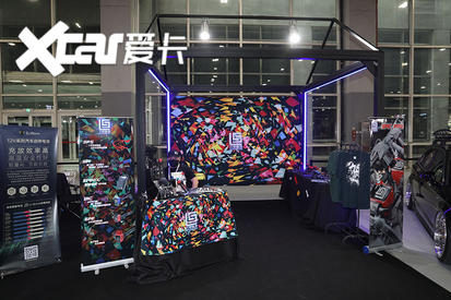 2020广州车展