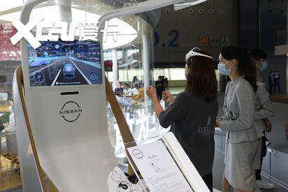 2020广州车展