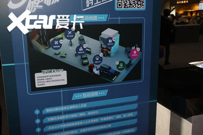 2020广州车展