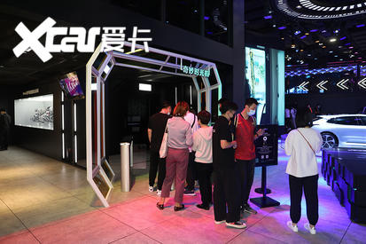 2020广州车展