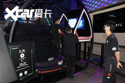 2020广州车展