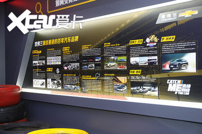 2020广州车展