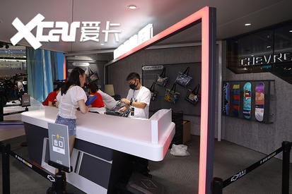 2020广州车展