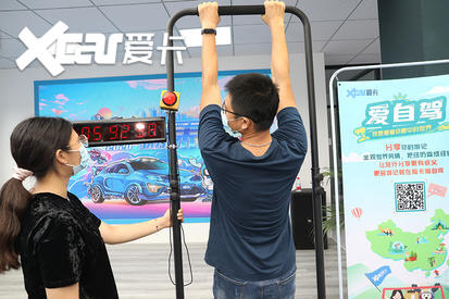 2020广州车展
