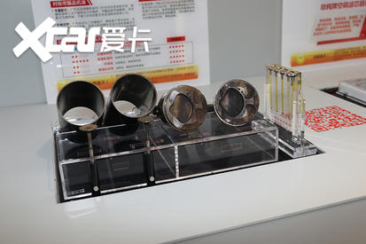 2020广州车展