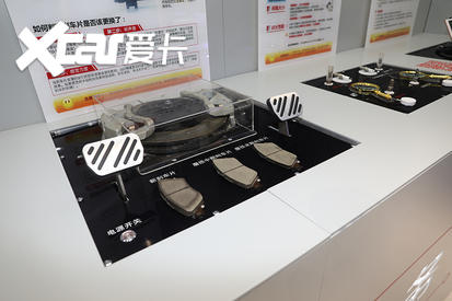 2020广州车展