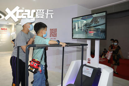 2020广州车展