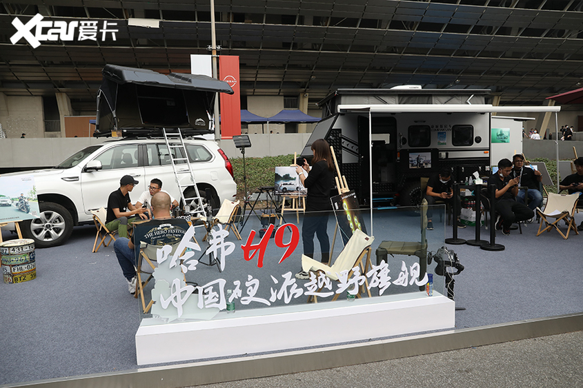 2020广州车展