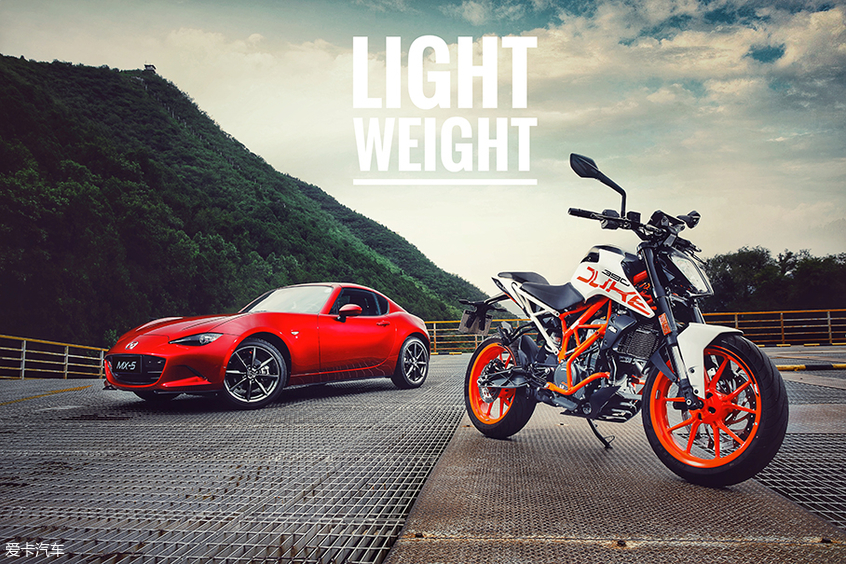 马自达MX-5  KTM 390 DUKE