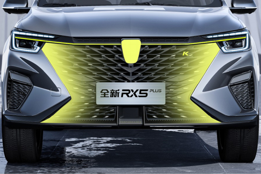 全新荣威RX5 PLUS设计解析