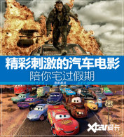 ��Щ���ʴ̼���������Ӱ ����լ������