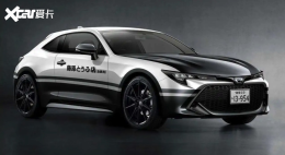 ����ɽ����80���AE86���ֿ�������