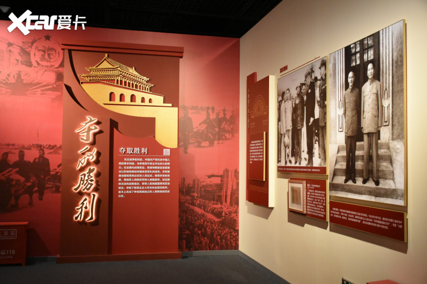 首都博物馆;游记