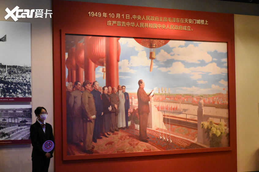 首都博物馆;游记