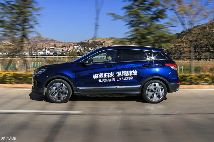 北汽新能源；EX5；试驾；纯电动车；许书怀