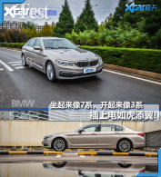 ��������Դ����530Le ���춯�绢����