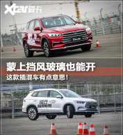 ��Pro DM�Լ� �߸�20��SUV�ݳ����飿