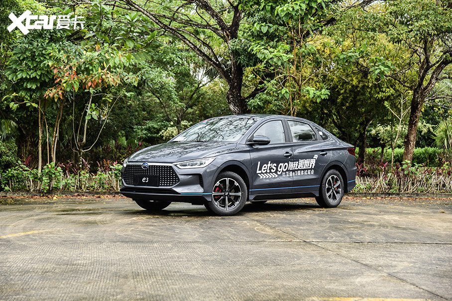 抢先体验比亚迪e3