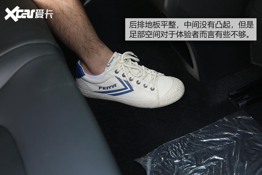 江淮iC5评测